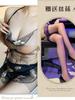 Lencería Sexy Tallas Grandes para Mujeres, Camisón Transparente de Bordado Mariposa Deseo Puro, Conjunto Provocativo de Banda para el Vientre Estilo Abstinencia