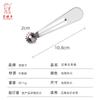 Aço Inoxidável Morango Pedicle Removedor Tomate Virgem Frutas Vegetais Fruta Pedicle Remover Creative Kitchen Gadgets Atacado