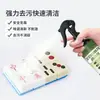 Agente de Limpeza Especial para Máquina de Mahjong Totalmente Automática, Limpador Líquido para Mahjong, Agente de Limpeza para Bancada, Agente de Limpeza para Peças de Mahjong