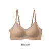 Ropa Interior de Soporte para el Pecho de Dibujos Animados para Mujer Otoño Invierno Franela Fruncido Aceite de Camelia Sujetador Elevador Pecho Pequeño Parece Más Grande Ropa Interior