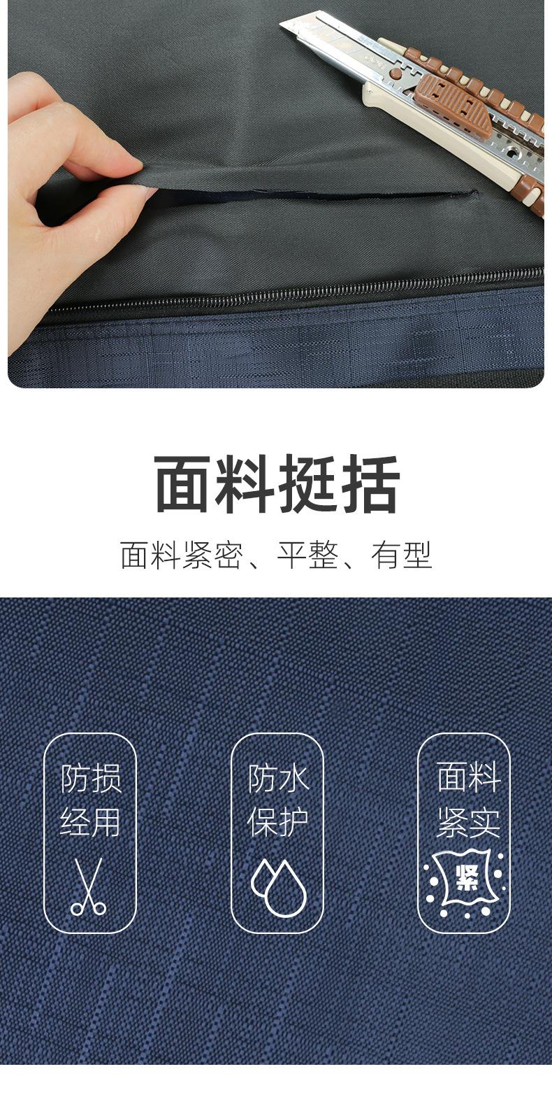 详情页_改词01 (5).jpg