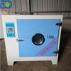 Forno de secagem de camada de isolamento de algodão de fibra de silicato de alumínio de fornecimento de fábrica forno de secagem de chapa de aço laminado a frio forno de secagem de cimento