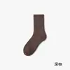 Calcetines Gruesos de Cachemira para Hombre Otoño e Invierno Forrados de Felpa Engrosados Calientes Calcetines de Rizo Hombre Noreste Súper Gruesos de Longitud Media