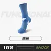 Meias de Basquete para Homens, Estilo Primavera e Outono, Cano Médio, Parte Inferior Acolchoada tipo Toalha, Meias Esportivas Longas Práticas de Treinamento Elite para Homens, Zhuji