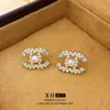 Pendientes de Perla con Letra Elegantes de Estilo Francés, Pendientes Exquisitos y de Moda Inspirados en Chanel, Pendientes de Gama Alta Elegantes de Nicho