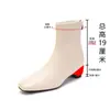 536-1 5CM de Altura que Aumentan la Estatura Botines Franceses Redondos con Cremallera Trasera para Mujer, Otoño/Invierno 2026 Nueva Versión Coreana Botines Delgados de Gamuza para Mujer