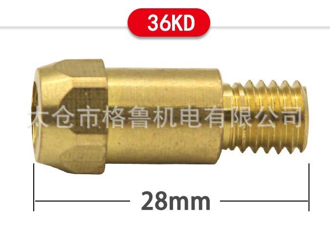 36KD.jpg