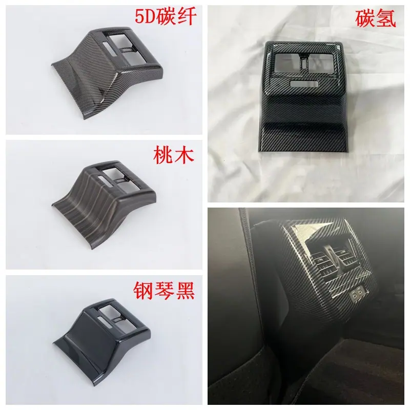 后风口L.jpg