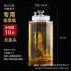 Nova garrafa de vidro especial para vinho espumante com torneira garrafa especial medicinal de ginseng fermentação de fabricação própria tanque de armazenamento de vidro à prova de poeira
