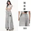 Jeans Cinza de Cintura Alta Wide Leg de Luxo para Mulheres, Novo Estilo Primavera 2026, Cintura Alta, Caimento Solto, Emagrecedor, Lavado, Estampa Floral, Calça de Comprimento Total