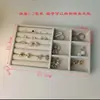 Aretes de Tachuela Pequeños Anillo Mini Joyero Bandeja Cajón Divisor de Adorno Caja de Exhibición de Terciopelo Caja Pequeña para Artículos Mini