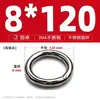 Anillo Redondo de Acero Inoxidable 304 Anillo O Sólido Anillo de Conexión de Tirón Manual Sin Costuras con Juntas Soldadas Anillo para Mascotas