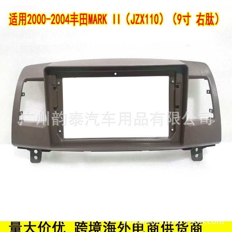 00-04丰田mark II 2.jpg