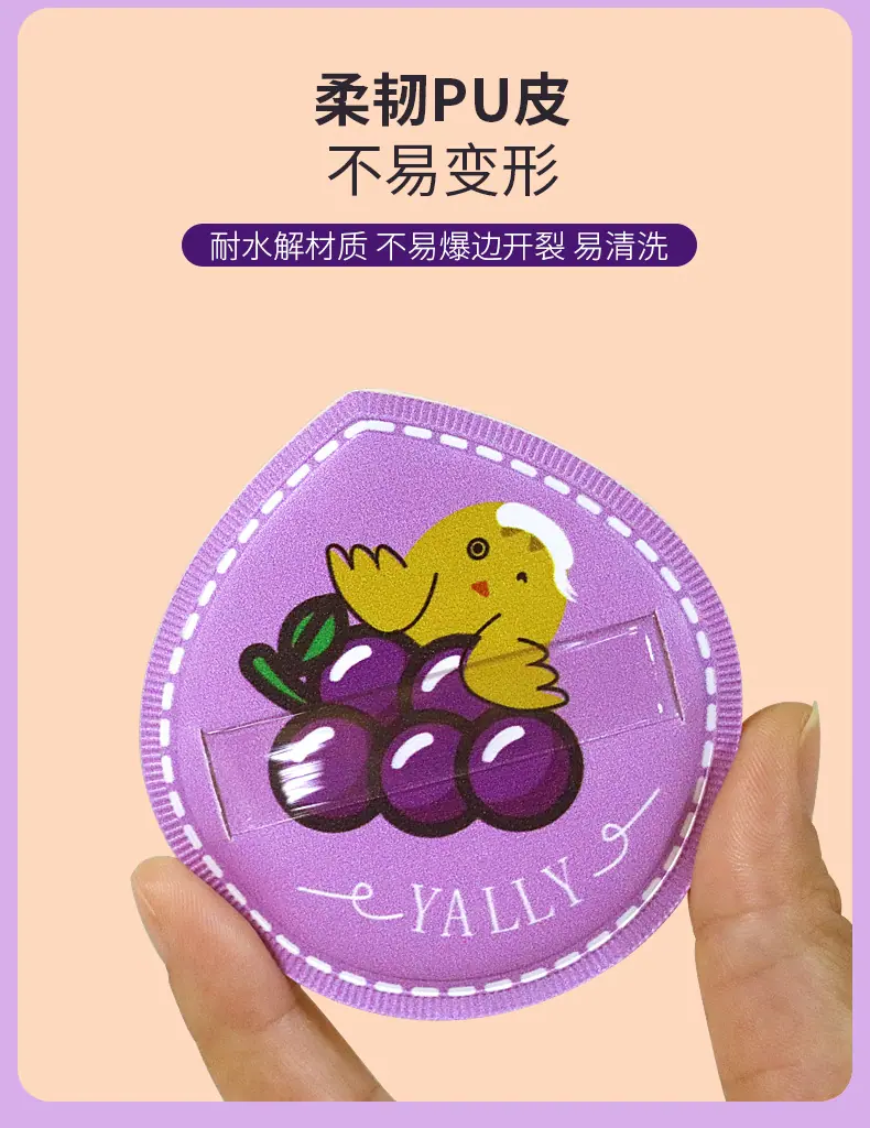 棉花糖水滴小鸟款详情页_09.jpg