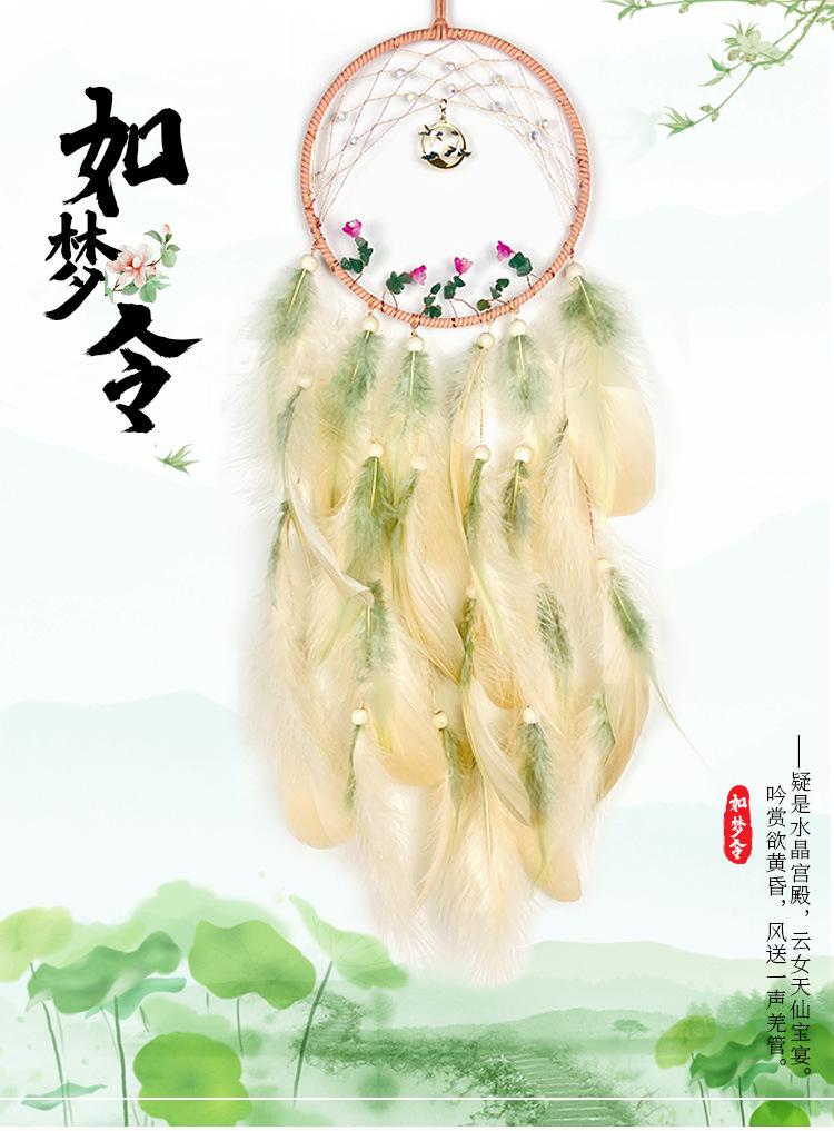 详情_01.jpg