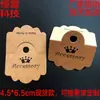 Collar de banda de goma de lunares empaque hecho a mano tarjeta plegable cuerda para el pelo joyería de uñas tarjeta plegable de papel para manualidades etiqueta colgante