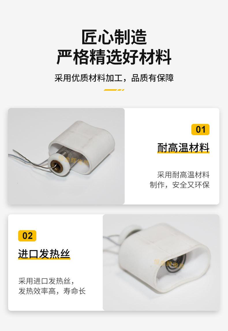 香薰器_06.jpg