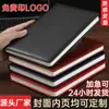 Planificador Transfronterizo 2027 Cuaderno A5 con Logo Personalizado, Diario, Pequeño Cuaderno, Bloc de Notas de Alto Valor A6
