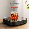 Taza Pequeña de Té de Vidrio de Borosilicato Alto, Taza Maestra, Resistente al Calor, Antiescaldante, Taza Aislada para Beber Té, Taza de Té Kung Fu, Juego de Té, Ceremonia del Té