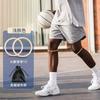 Suministrado directamente por el fabricante: Correa Fina para Rótula, Correa de Soporte de Rodilla para Baloncesto, Anillo de Cuerda para Articulación de Rodilla Rótula, Rodillera de Banda Elástica, Fijación Elástica