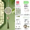 Novo Sino dos Ventos de Brocado Song Estilo Chinês Pingente de Borla Kit de Materiais DIY Feito à Mão Acessórios Decoração de Caixa de Presente de Feriado Ornamento para Pendurar no Carro