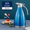 Chaleira Térmica de Aço Inoxidável 304, Chaleira Térmica Comercial para Chá, Chaleira Térmica para Água, Garrafa Térmica Doméstica, Chaleira de Água Quente para Restaurante e Hotel