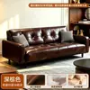 Sofá Sencillo de Cuero Aceitado y Encerado Retro Sofá de Cuero Genuino para Apartamento Pequeño Sofá de Cuero Nuevo Doble para Oficina Estudio Sala de Estar