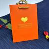 Bolsa tamaño pequeño Joyería pequeña Portátil Color sólido Bronceado Plata Collar Regalo de cumpleaños Joyería Bolsa de papel Ahora