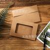 Capa de papel kraft para cartão comemorativo faça você mesmo, retrô, vazado, preto e branco, cartão postal, janela, caixa de armazenamento, capa de cartão em estoque