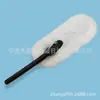 Plumero de microfibra para lavado de autos, cepillo de cera para limpieza, suministros de limpieza para lavado de autos, plumero redondo para autos