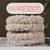Tallo de chenilla perro simulación muñeca hecho a mano diy tallo de chenilla engrosado encriptado material de 15 MM suministro directo de fábrica