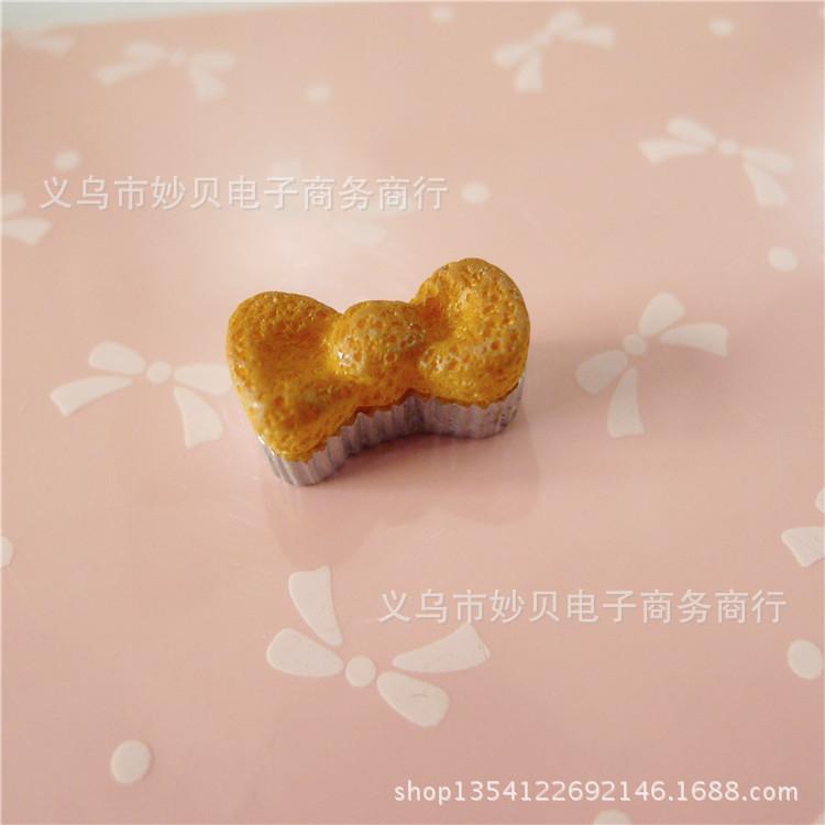 P1810251