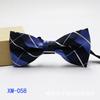 Accesorios para Traje Formal Versión Británica Coreana Poliéster Jacquard Lazos para Hombre Tendencia Fabricante de Lazos Stock Listo Venta al por Mayor