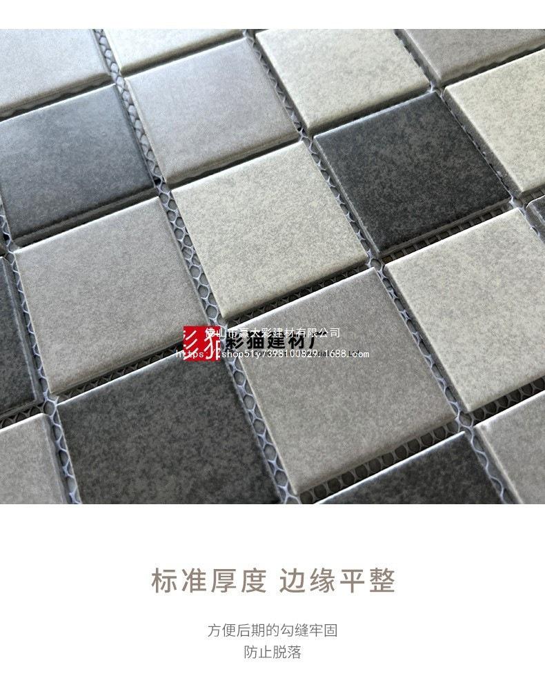 48仿古喷墨系列_10.jpg?x-oss-process=image/format,png