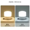 Luz Noturna USB, Mini Luz Noturna de LED Ultra Brilhante, Portátil e Pode Ser Usada com um Power Bank, Adequada para Dormitórios Estudantis
