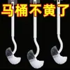 Escova de vaso sanitário doméstica de parede para limpeza de cantos mortos Escova de limpeza de assento de vaso sanitário japonesa Vendas diretas da fábrica