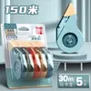 Cinta Correctora Color Beige con Núcleo, Alto Valor Estético, Duradera, Bajo Ruido, Cinta Correctora Especial Vr109-200