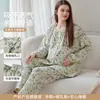 Ropa de Maternidad de Gasa de Algodón Puro Otoño al por Mayor Nueva Xiyue para Mujeres Embarazadas, Bata de Parto de Manga Larga para Pre y Postparto