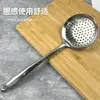 Fabricante directo de utensilios de cocina y suministros para hoteles: espumadera grande de mango largo con mango hueco, engrosada, al por mayor a cinco yuanes