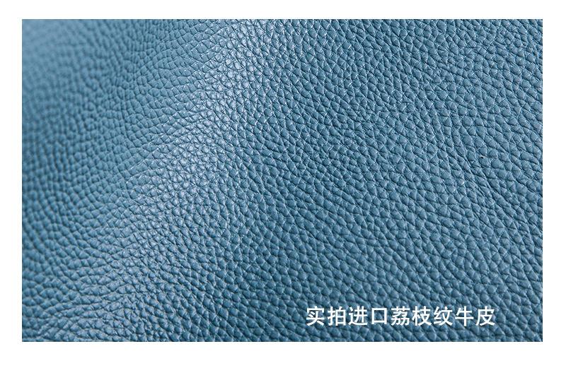 蓝色皮料