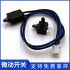 Mini Interruptor de Micro-botão à Prova d'Água Botão de Viagem com Reset Interruptor Tátil para Eletrodomésticos Dongguan Atacado