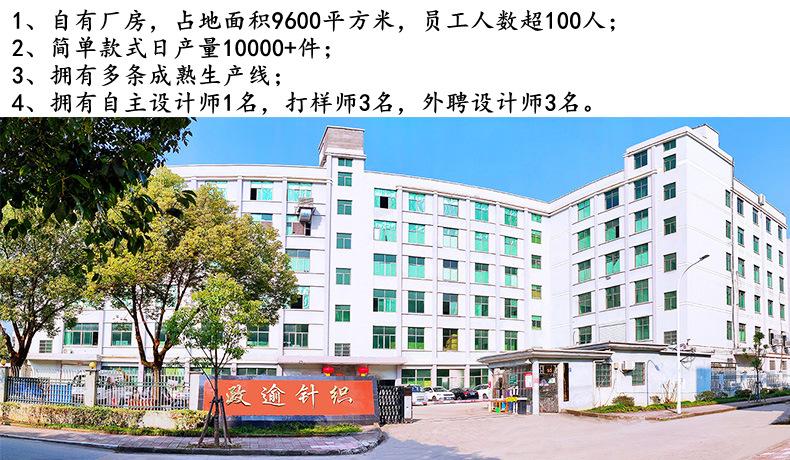 公司实力1_副本.jpg