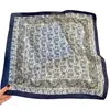 Pañuelo de Seda para Mujer 2025 Estilo Nuevo, Pañuelo Cuadrado Pequeño para el Cuello, Apto para la Piel, Regalo para Mamá, Combina con Camisas, Pañuelo Cuadrado de 70, Pañuelo para el Cuello