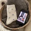 Otoño e Invierno Nuevos Calcetines Gruesos Cálidos Retro Florales de Lana Estilo Coreano Ins Calcetines sin Costuras de Media Caña Calcetines Slouch para Mujer