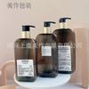 250ml350ml500ml botella cuadrada plana negra transparente Bomba de presión champú herbal botella vacía sub-stock