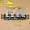 Adecuado para Botones de Ajuste de Velocidad de Ventilador Eléctrico, Ventilador de Mesa, Interruptores de Botón de Ventilador de Piso y Botones de Interruptor de Llave