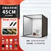 Estudio de fotografía de 80 cm, caja de luz LED plegable pequeña para fotografía de productos, luz de disparo simple, luz de relleno, softbox, para fotografía de joyería