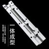 Pestillo Chino de Acero Inoxidable Cerrojo para Puerta Hebilla de Puerta Cerradura Antirrobo para Puerta y Ventana de Madera Hebilla Accesorios de Montaje Ming para Puerta Antigua