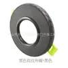 Anillo exterior de bombilla GU10 con patrón de flechas personalizado de fábrica, carcasa de soporte para focos GU5.3, accesorios de hardware para carcasa MR16
