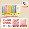 Ropa interior desechable para mujer, algodón puro, esterilizada, no lavable, empaquetada individualmente, adecuada para mujeres posparto, fácil de llevar de viaje, rayada, uso diario
